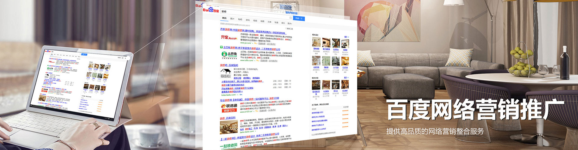 城中朋友圈信息流