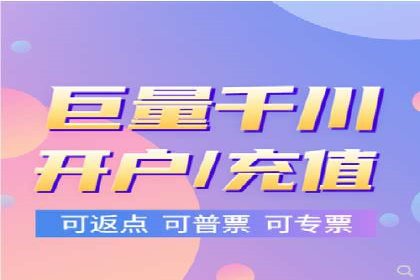 百度竞价广告投放案例：关键词策略与效果提升